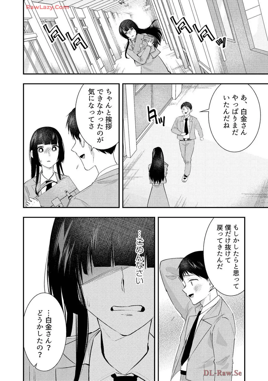P24