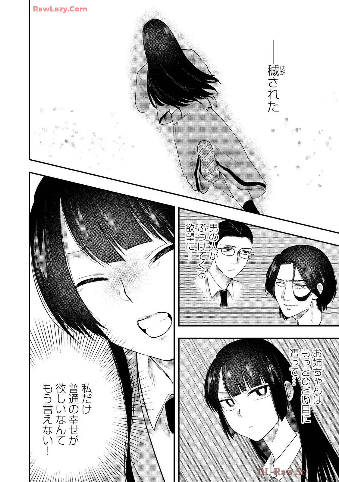 P26