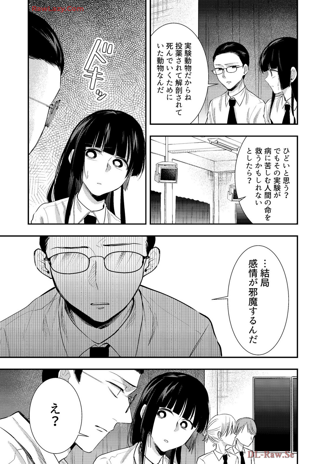 P21