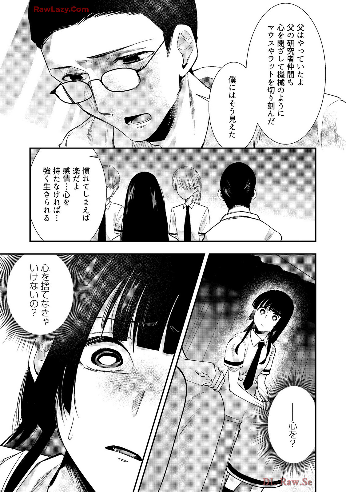 P23