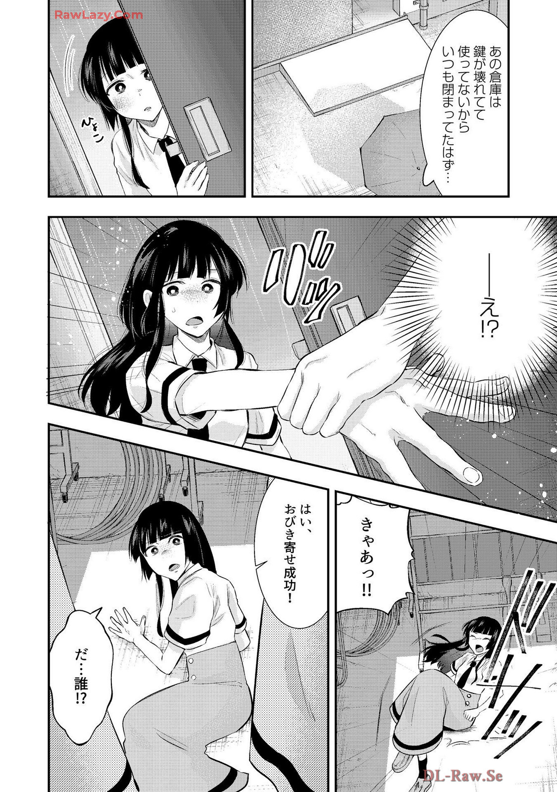 P22