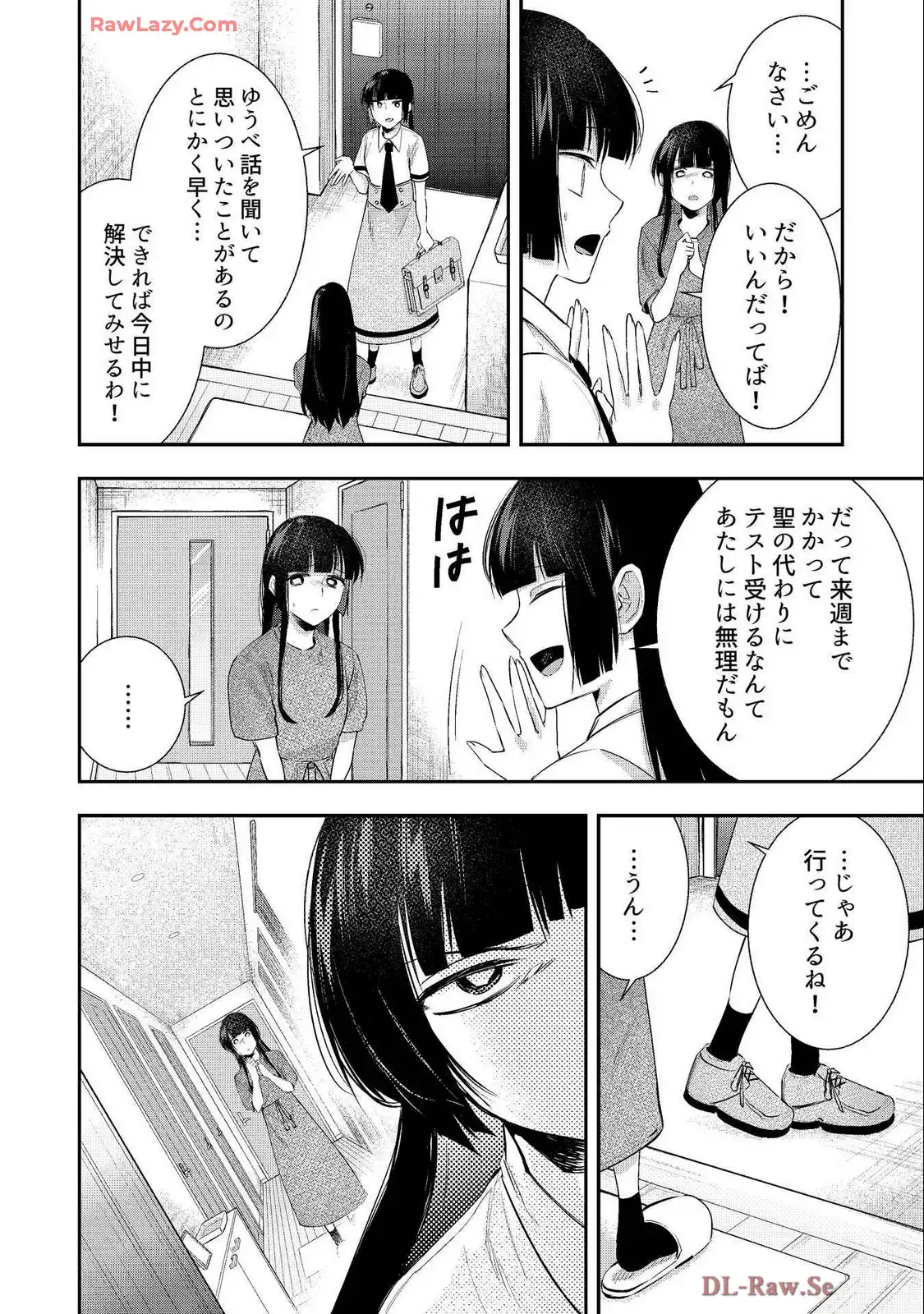 P24
