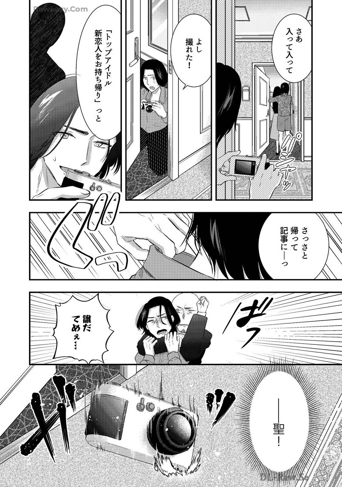 P22