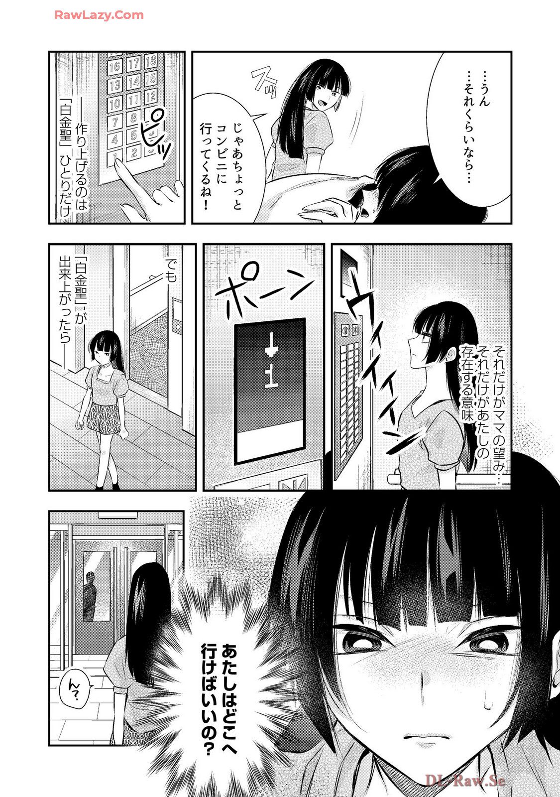 P22