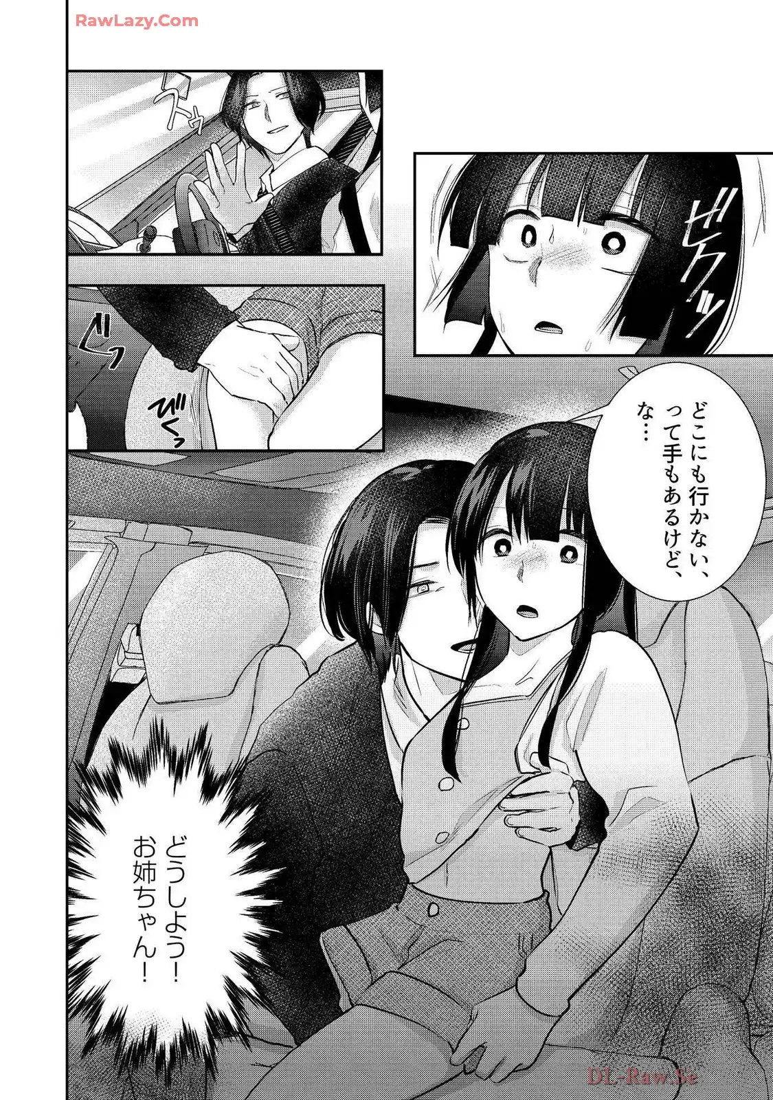 P24
