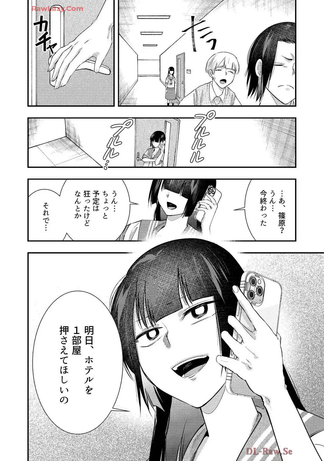 P22