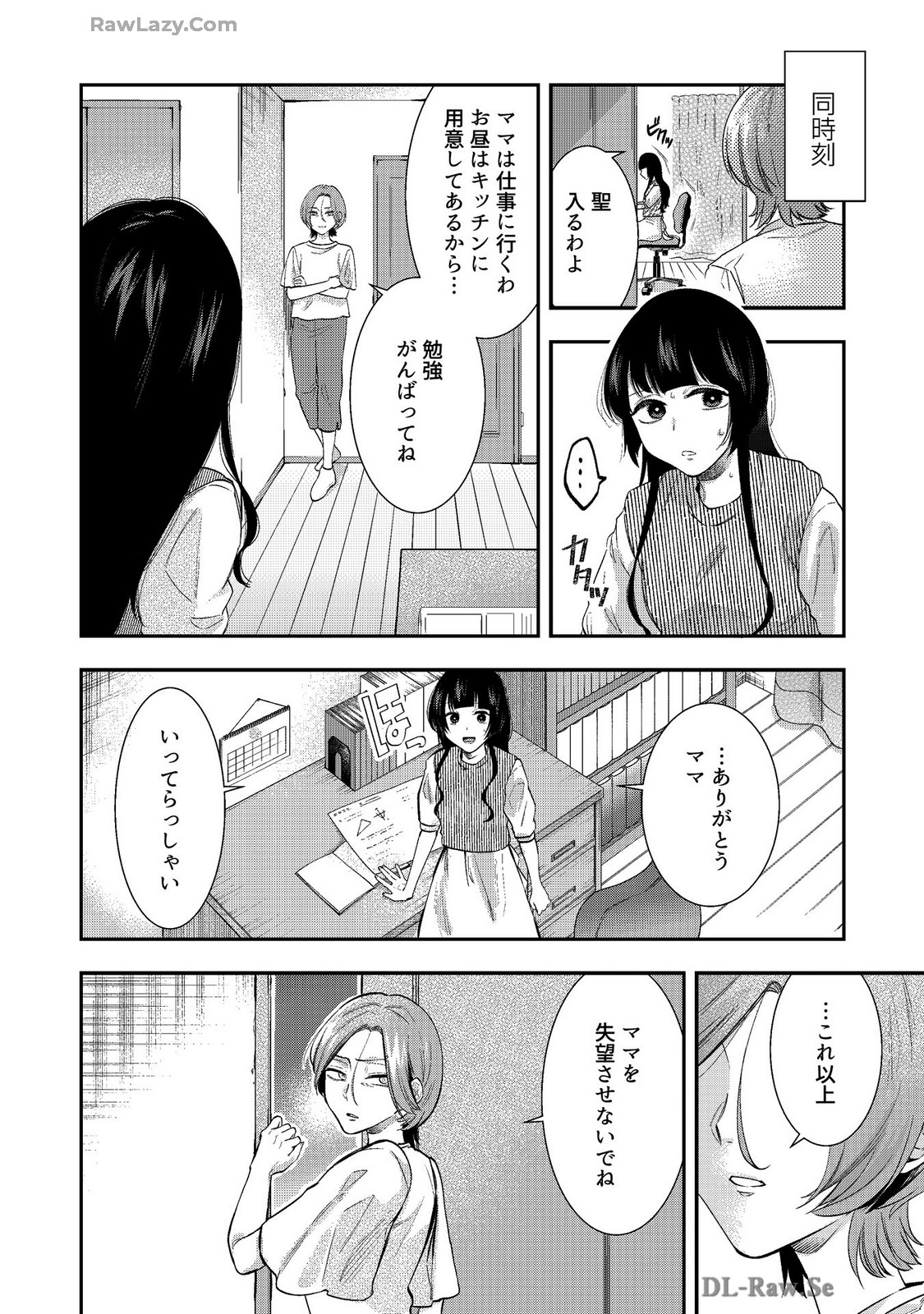 P12