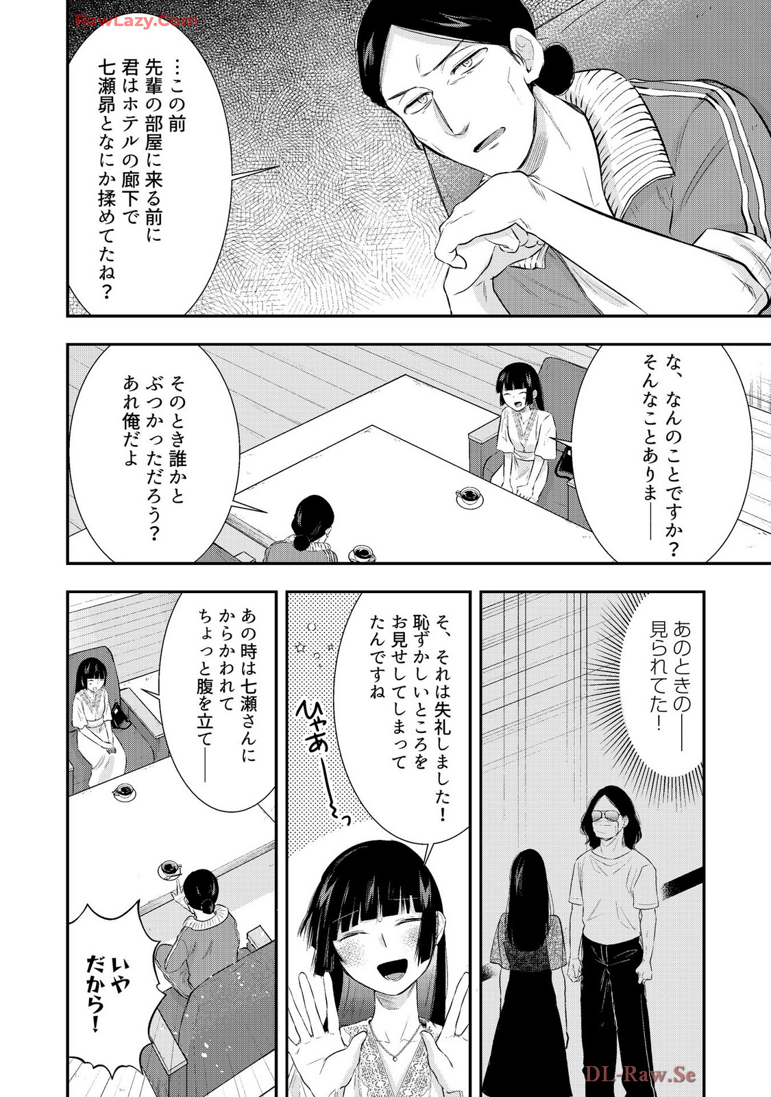 P12