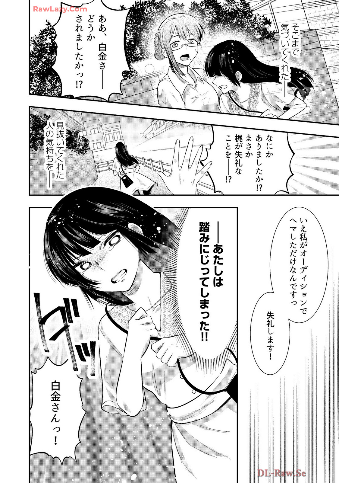 P24
