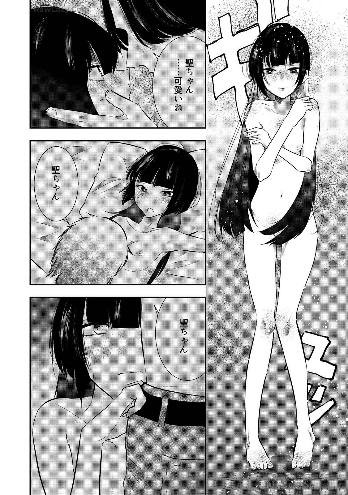 P12