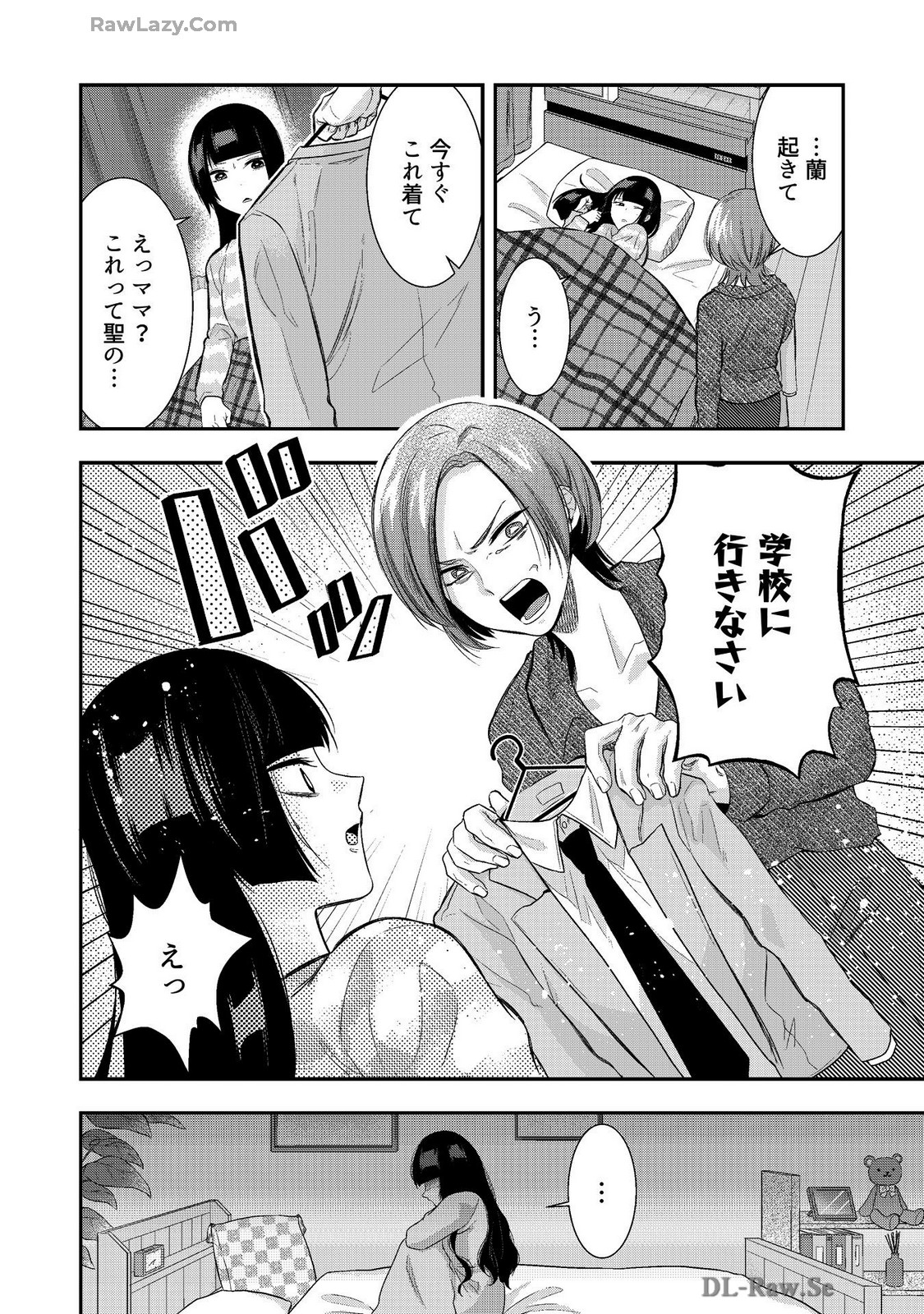 P20