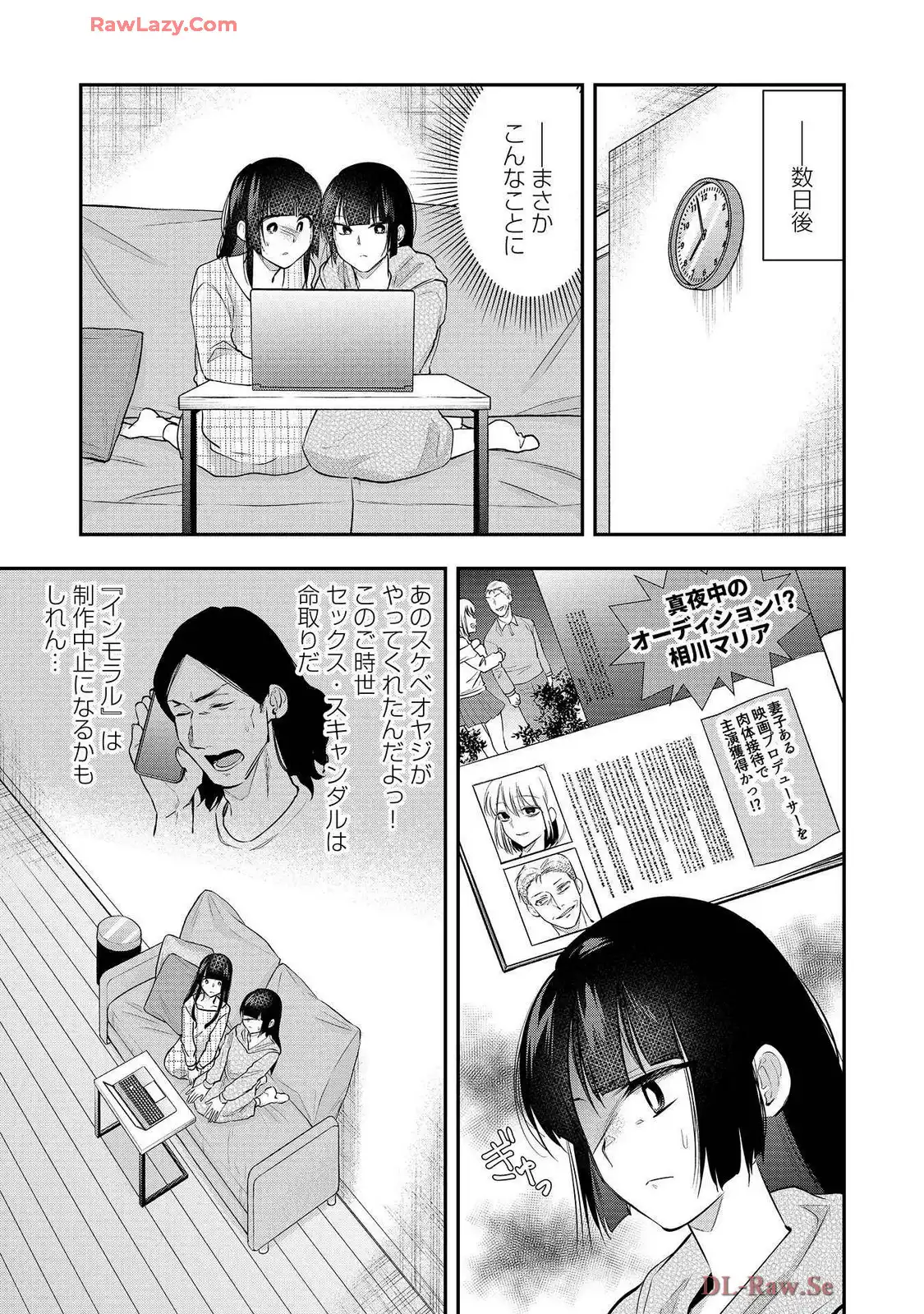 P11