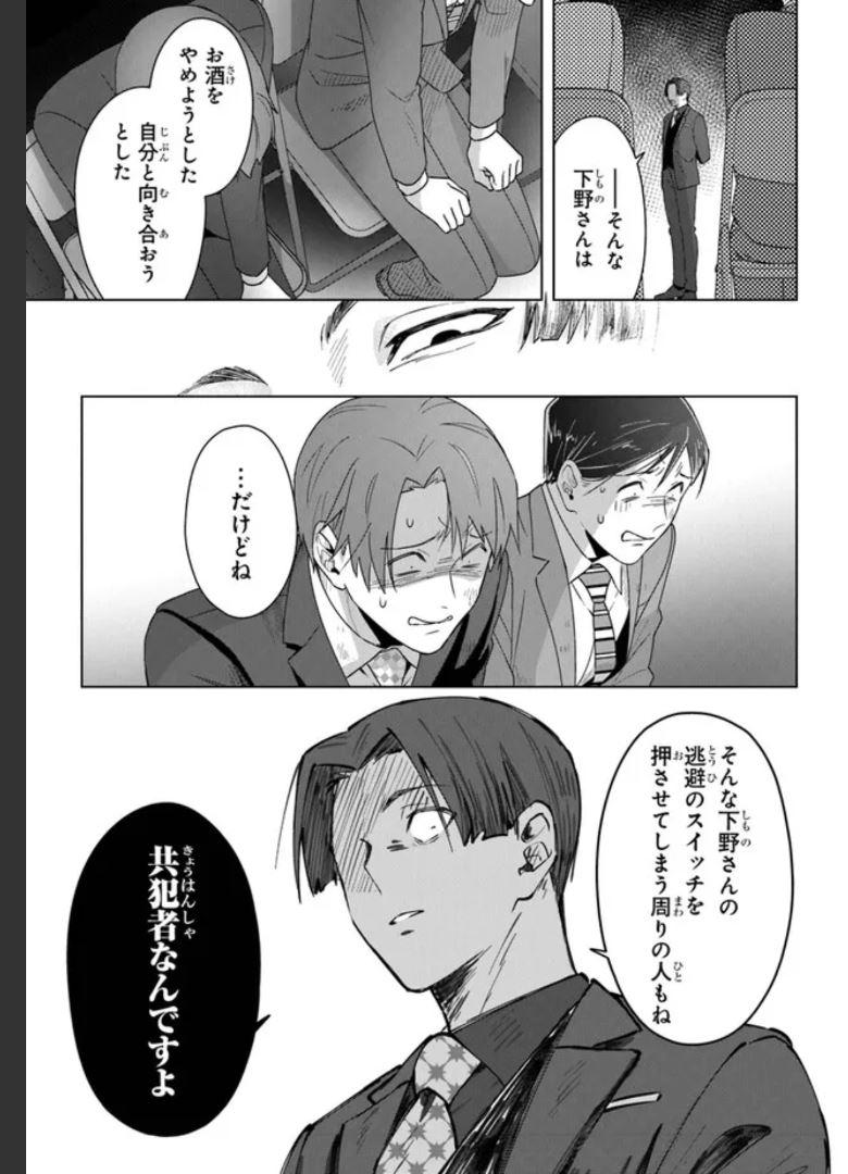 P35