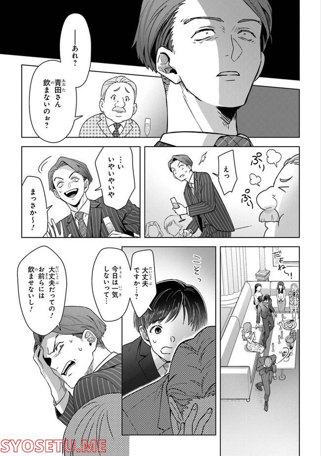 P56