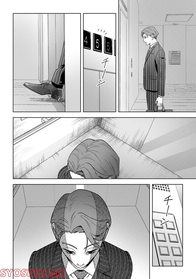 P87