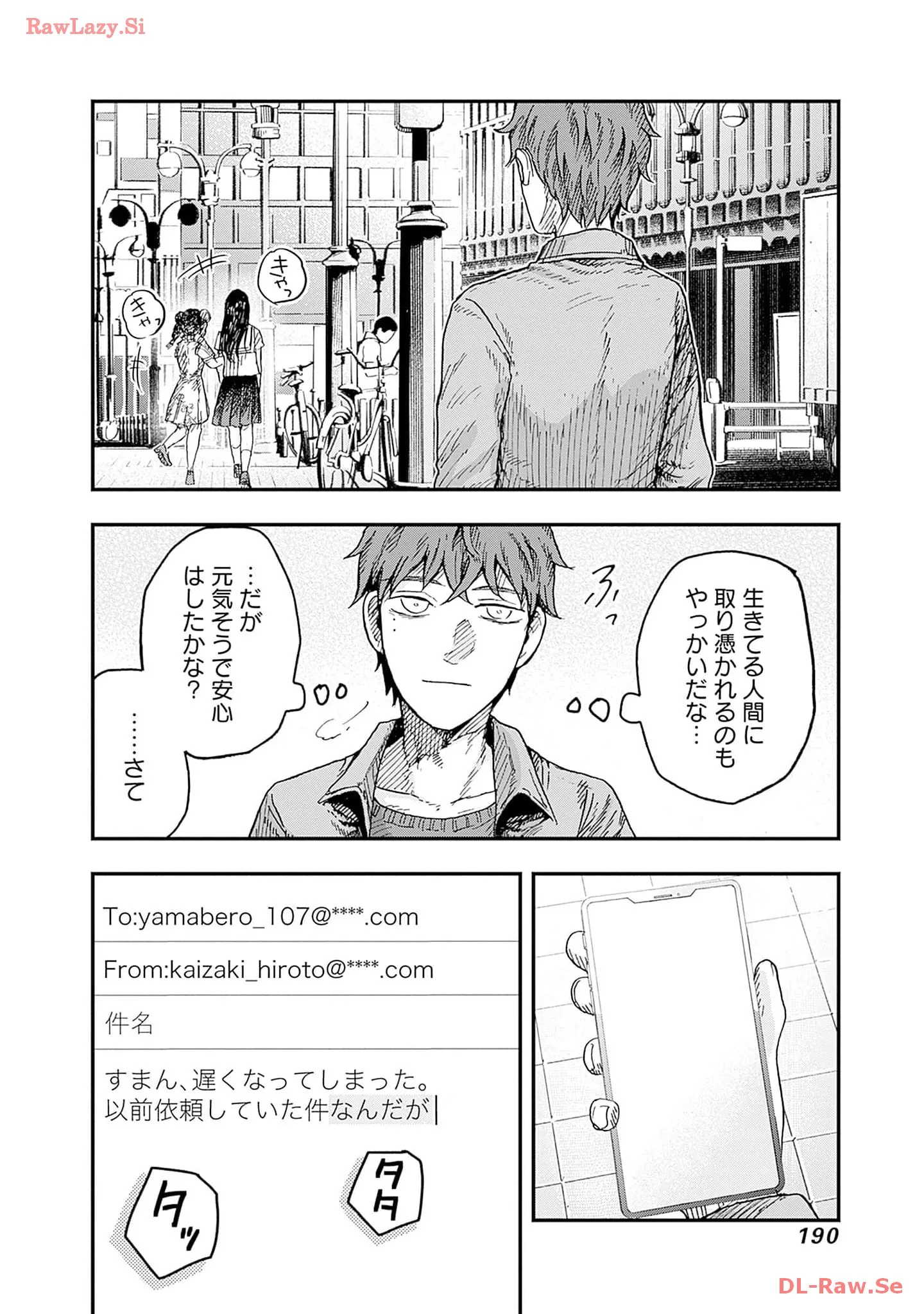 P32