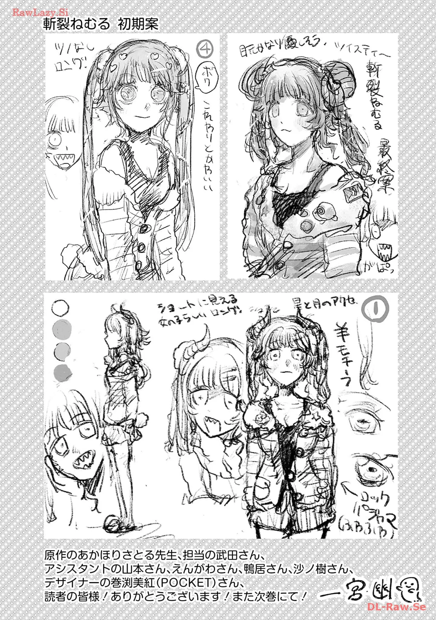 P34