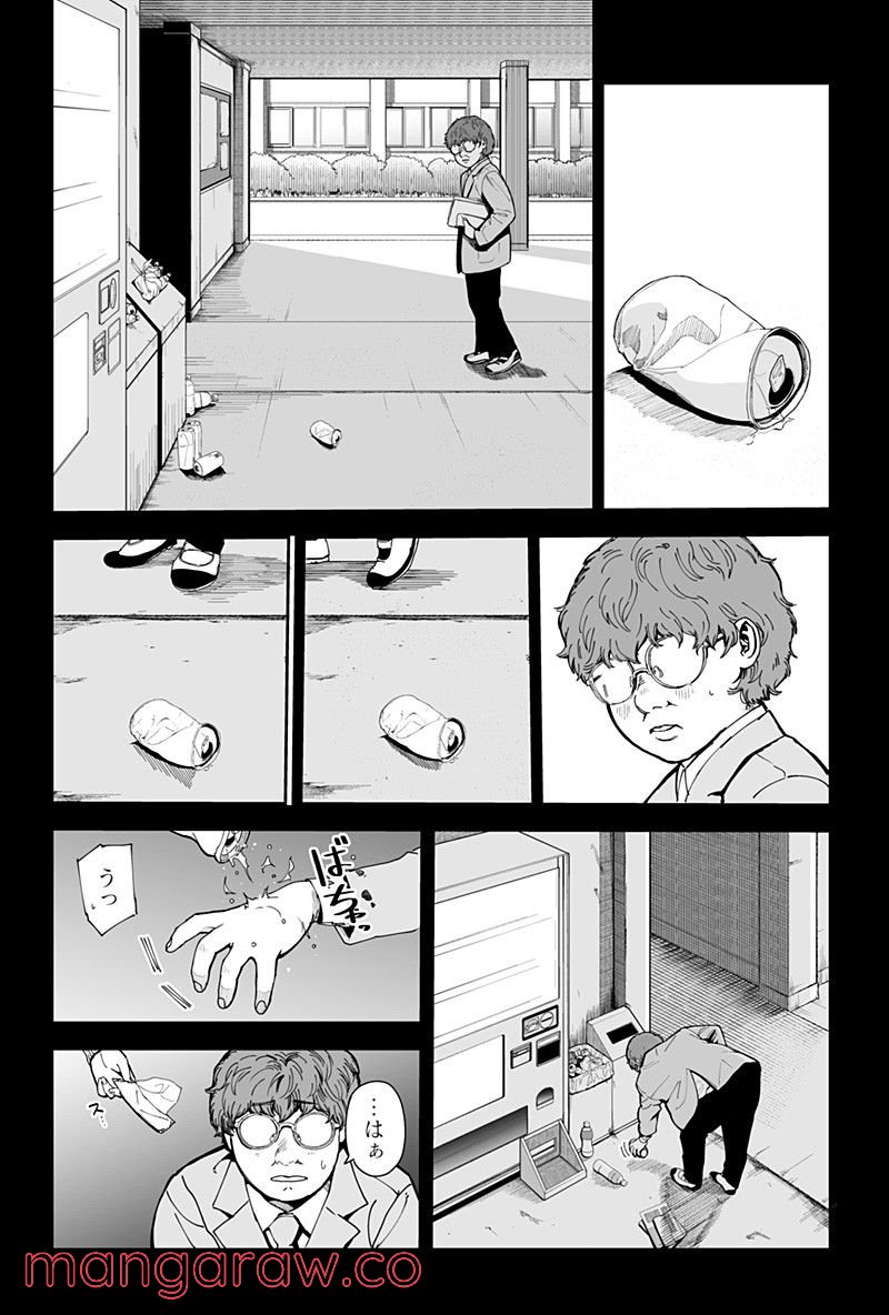 P20