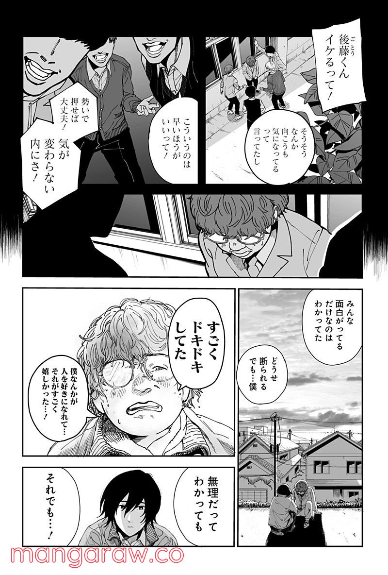 P22