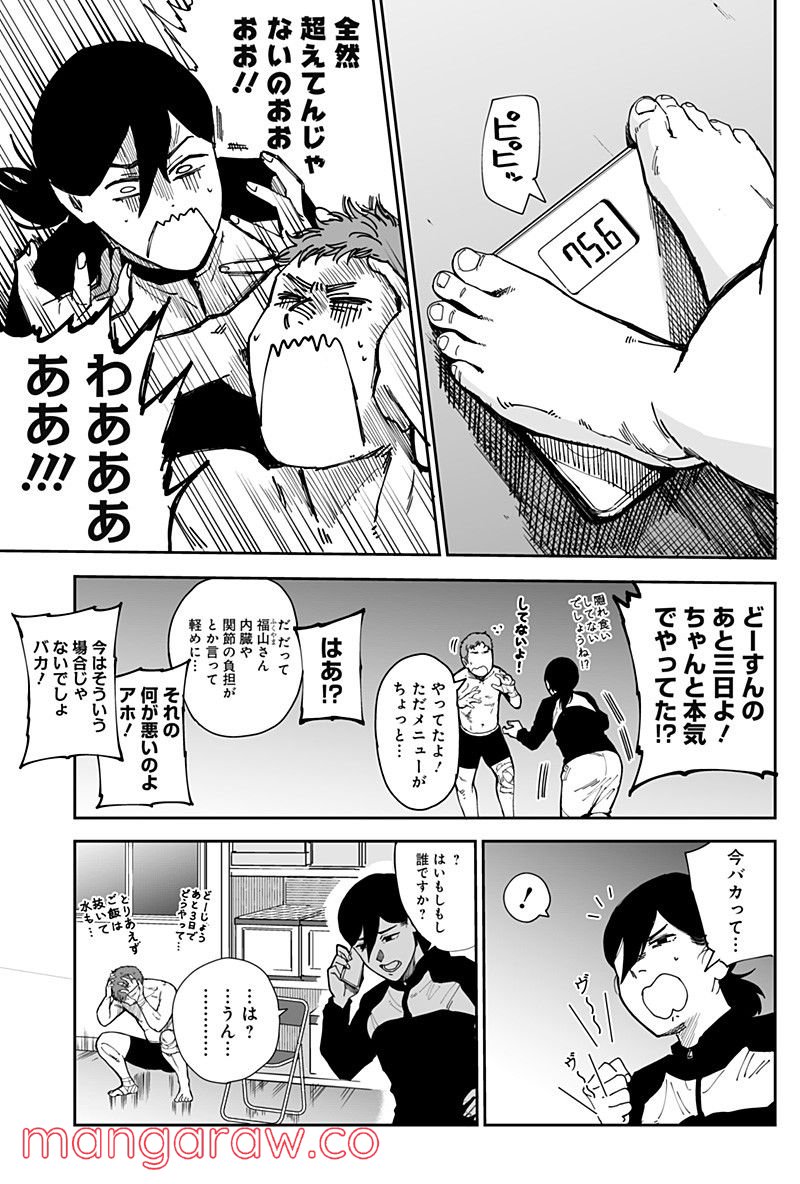 P37