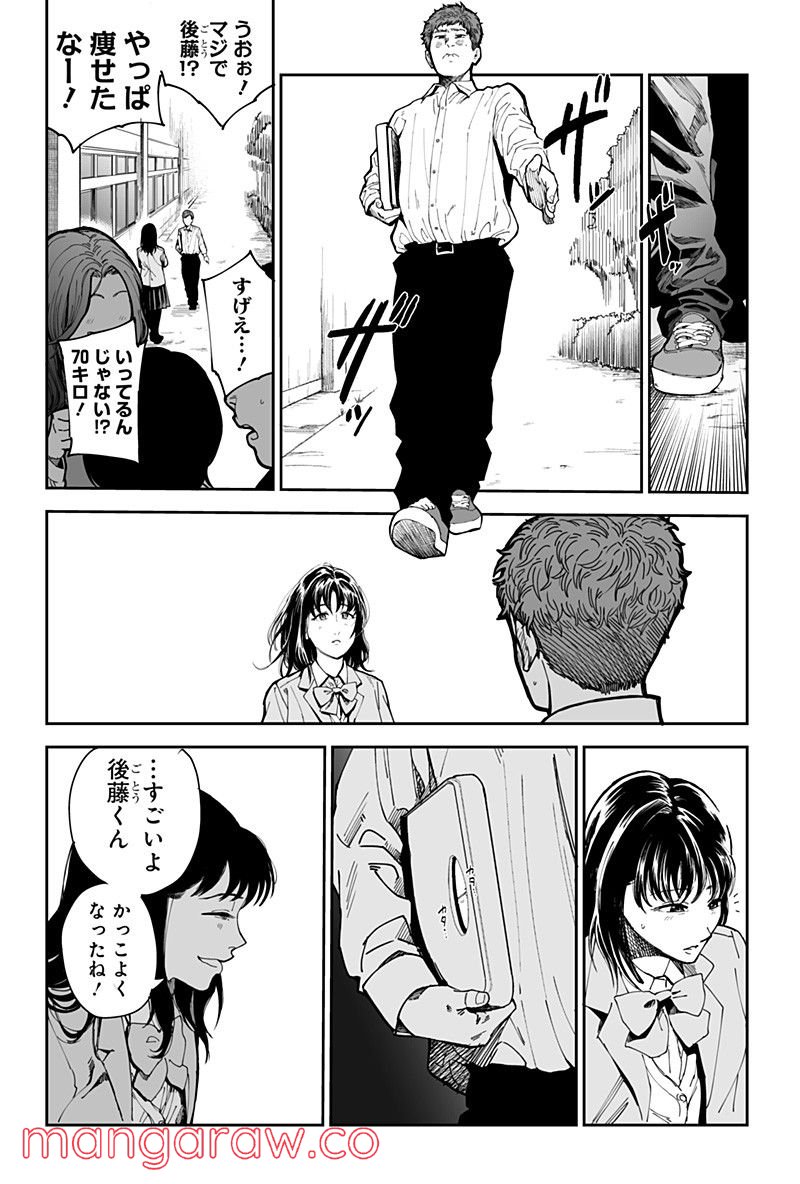 P44