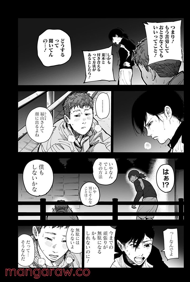 P57