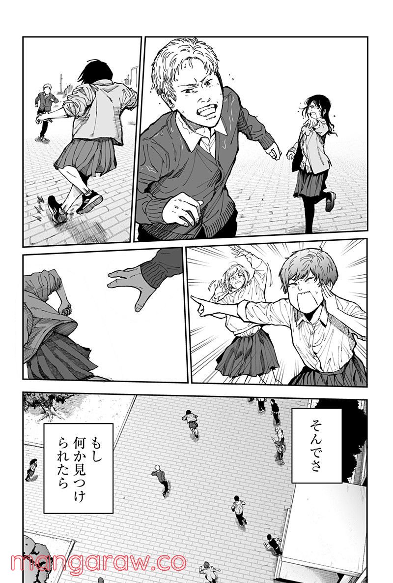 P60