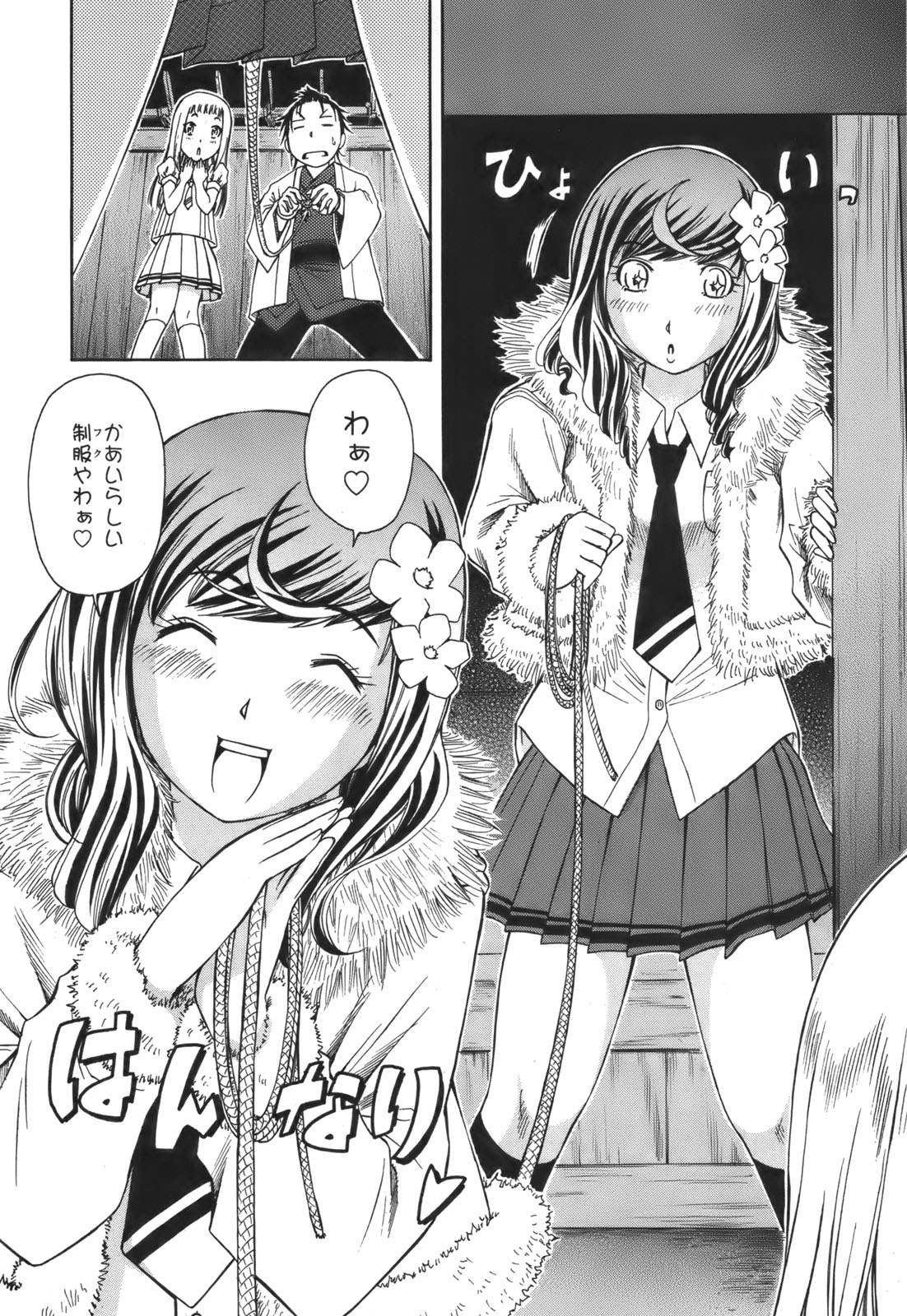 P21