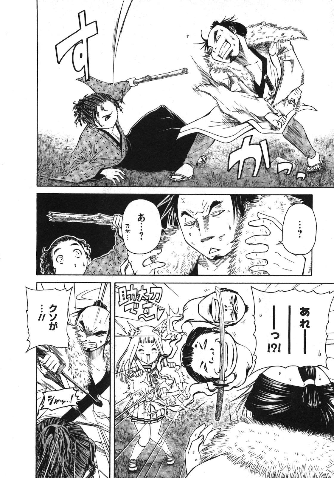 P23