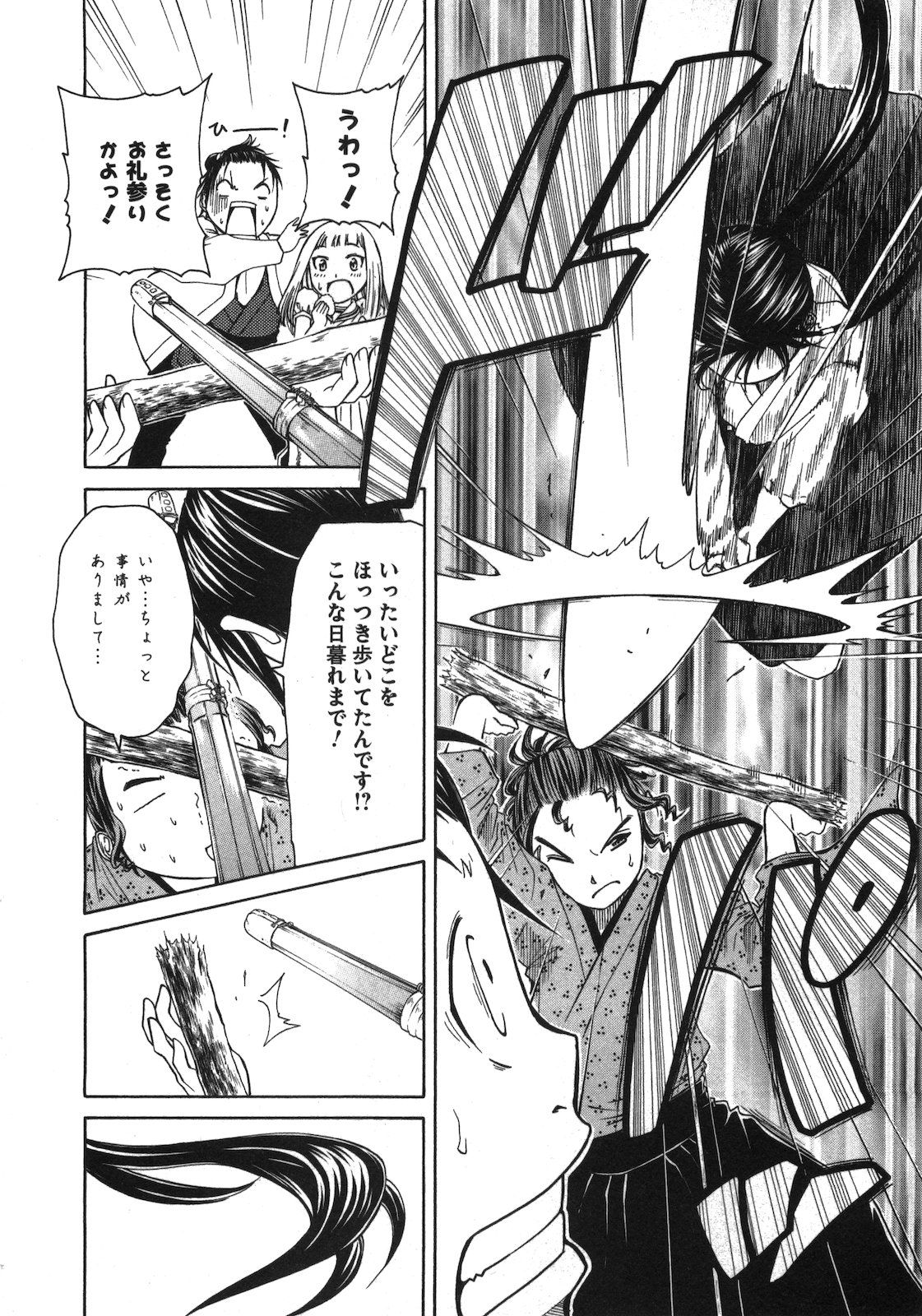 P27