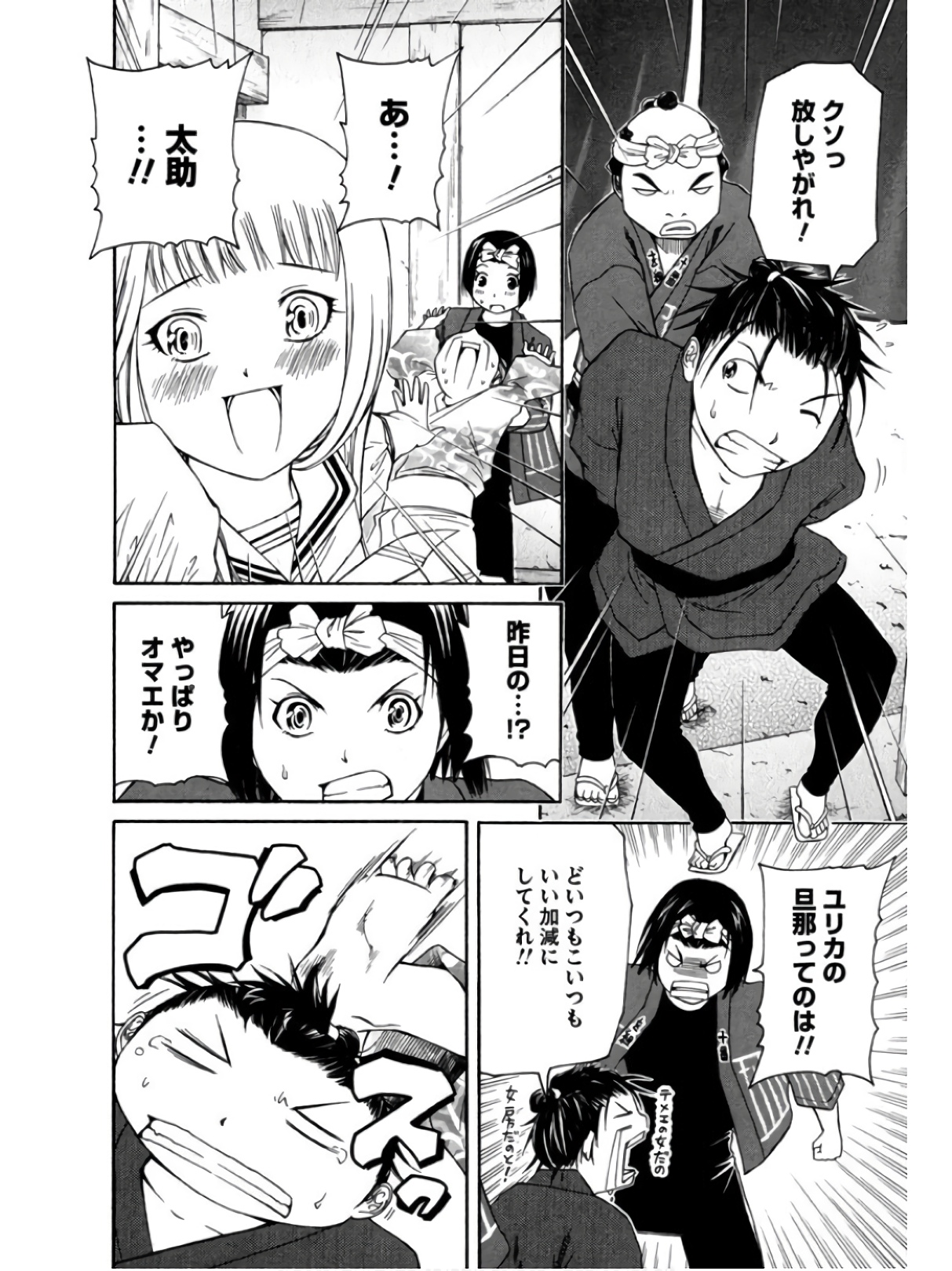 P29