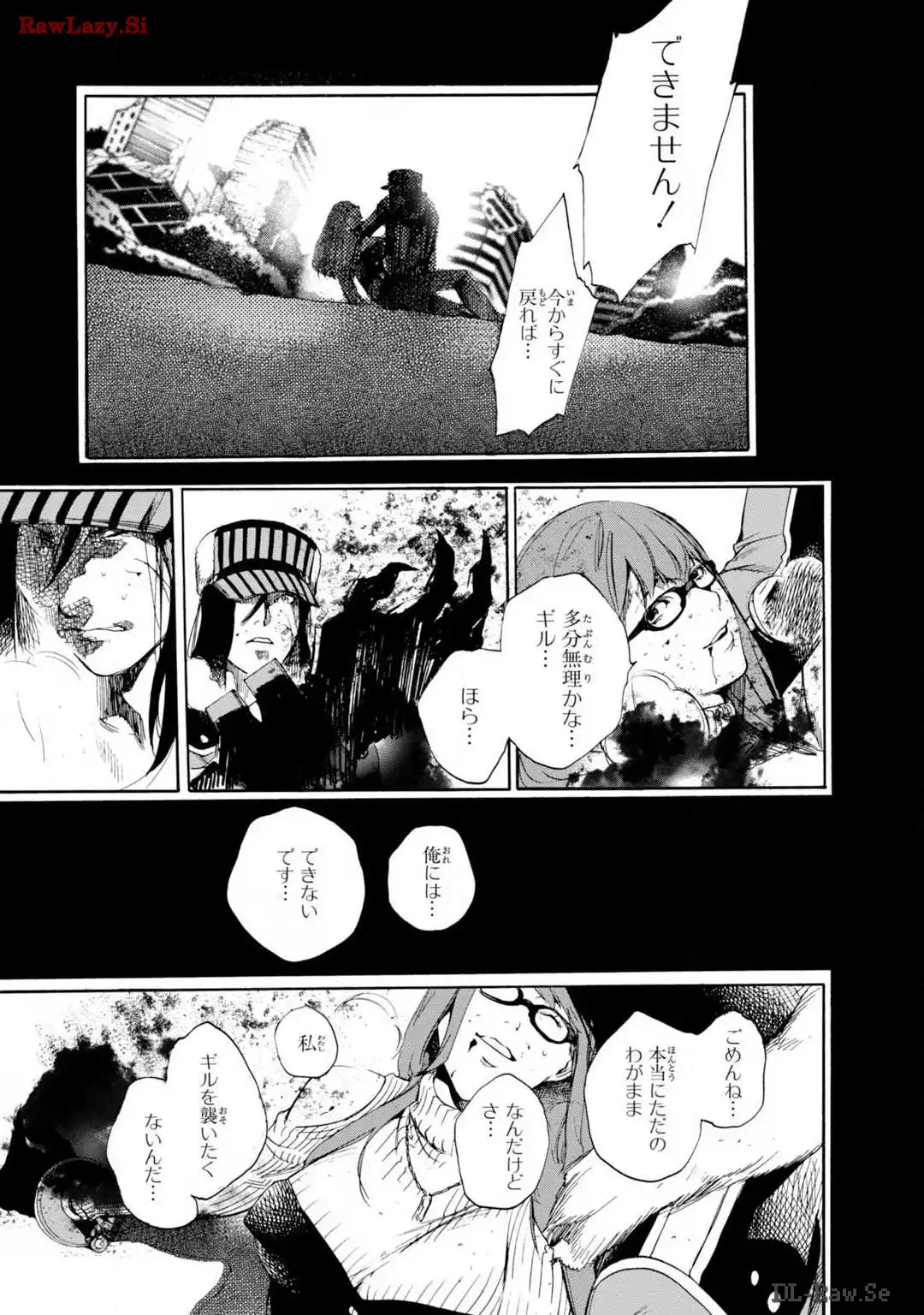 P29