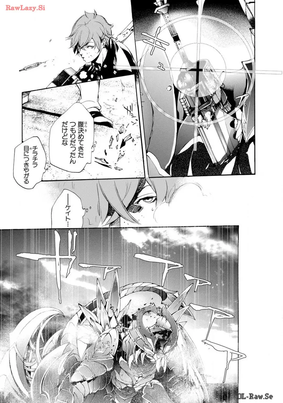 P33