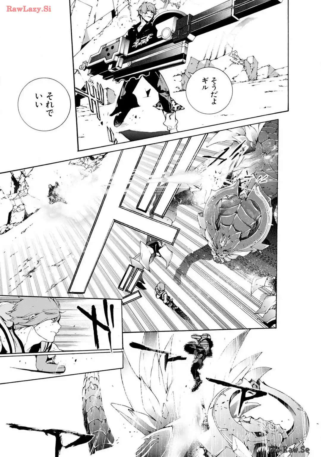 P49
