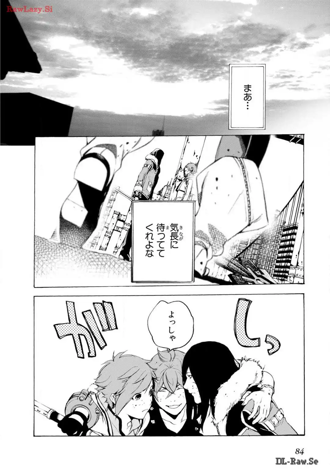 P58