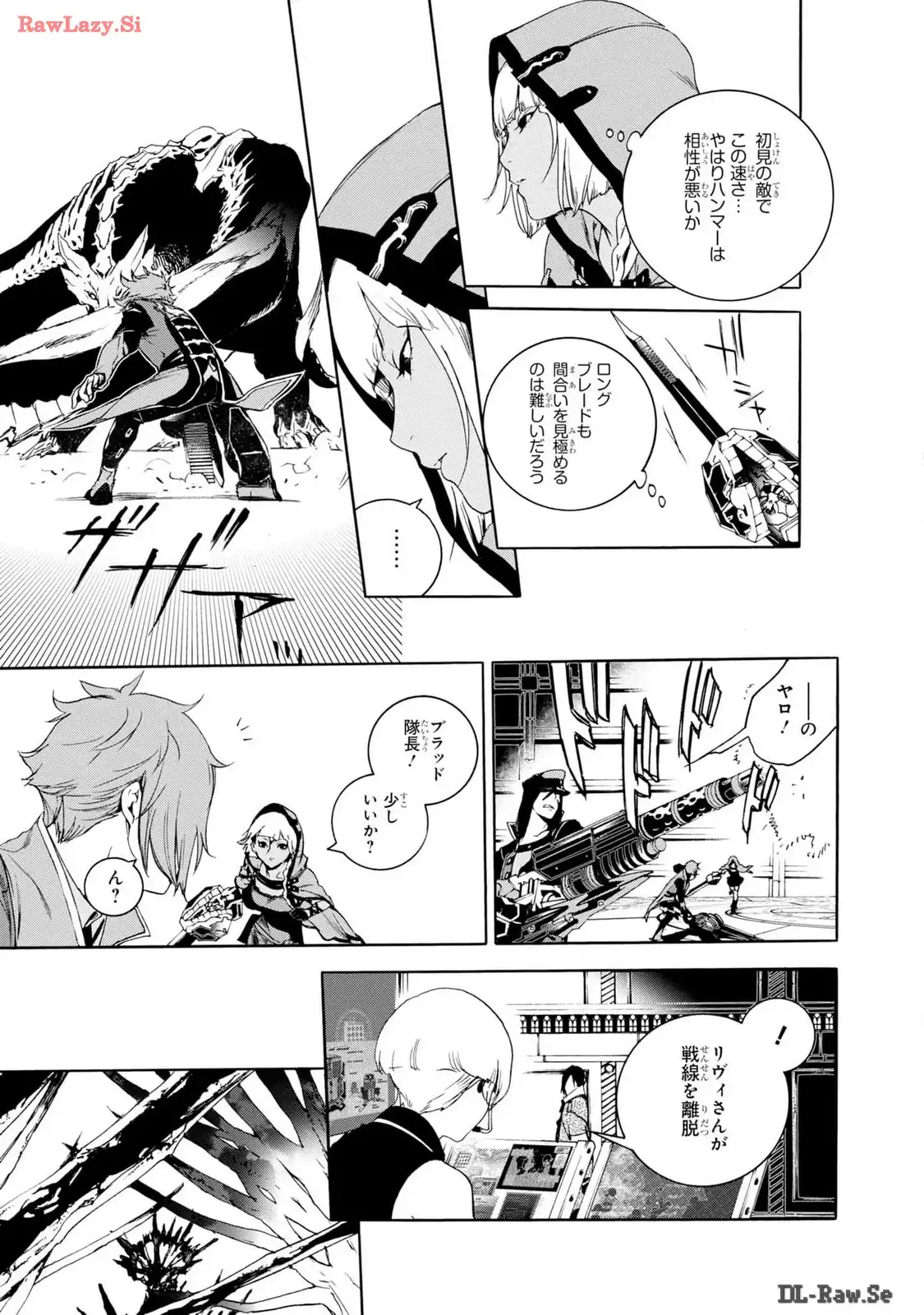 P25