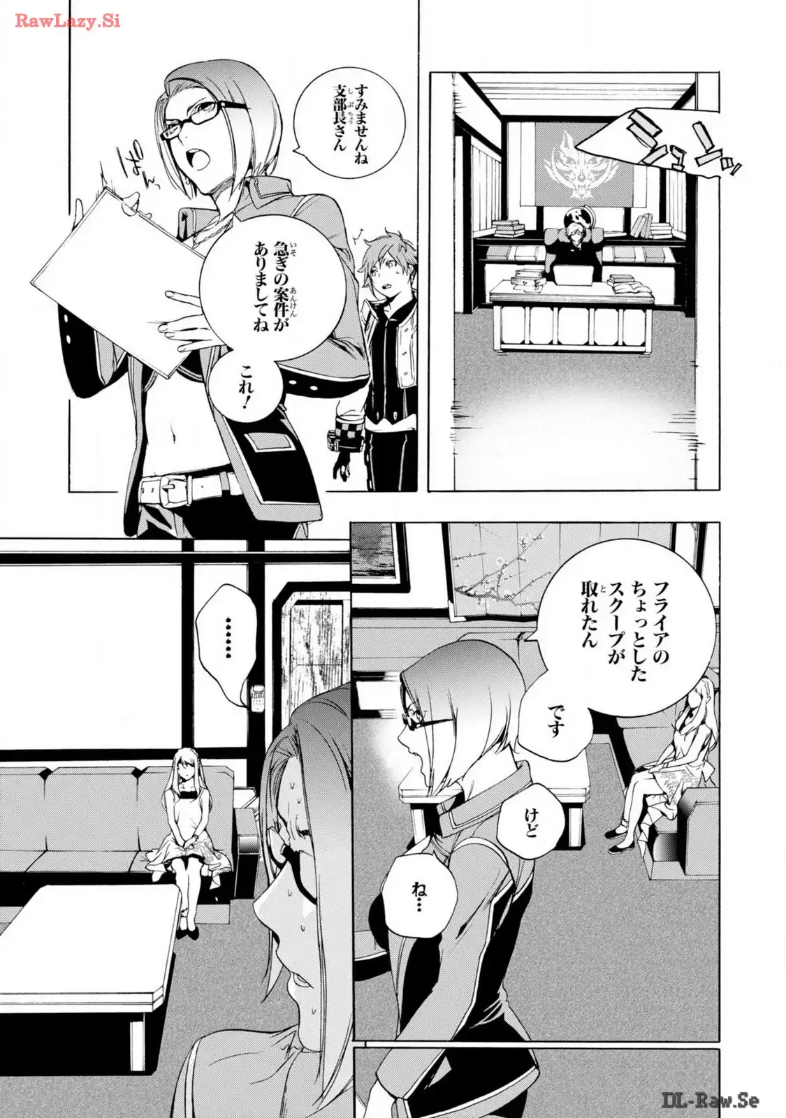 P17