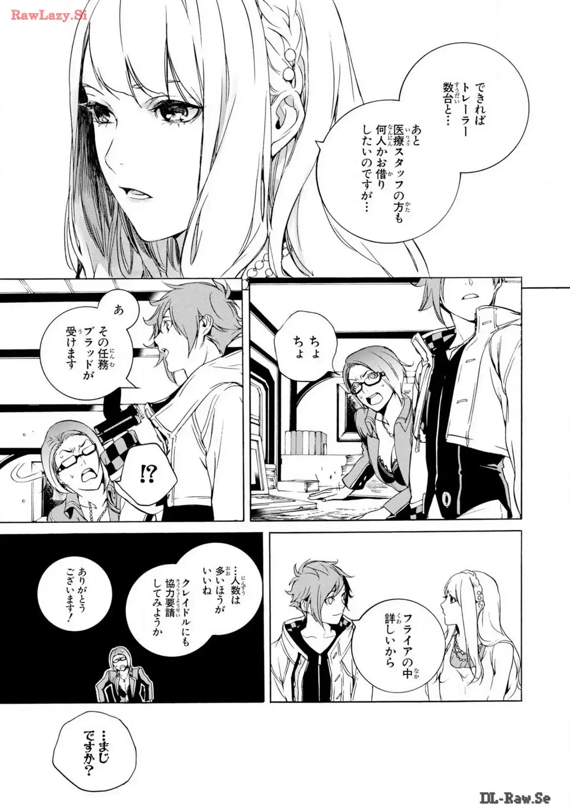 P21