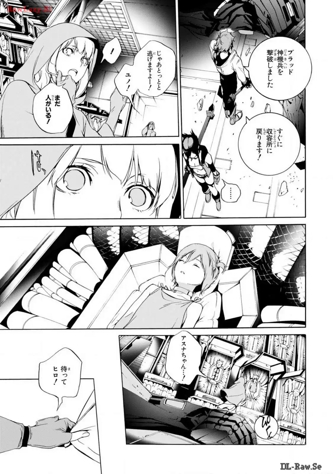 P43
