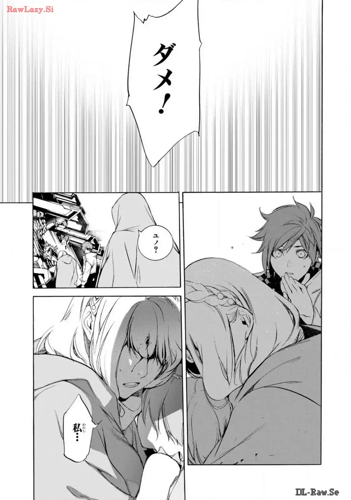 P47