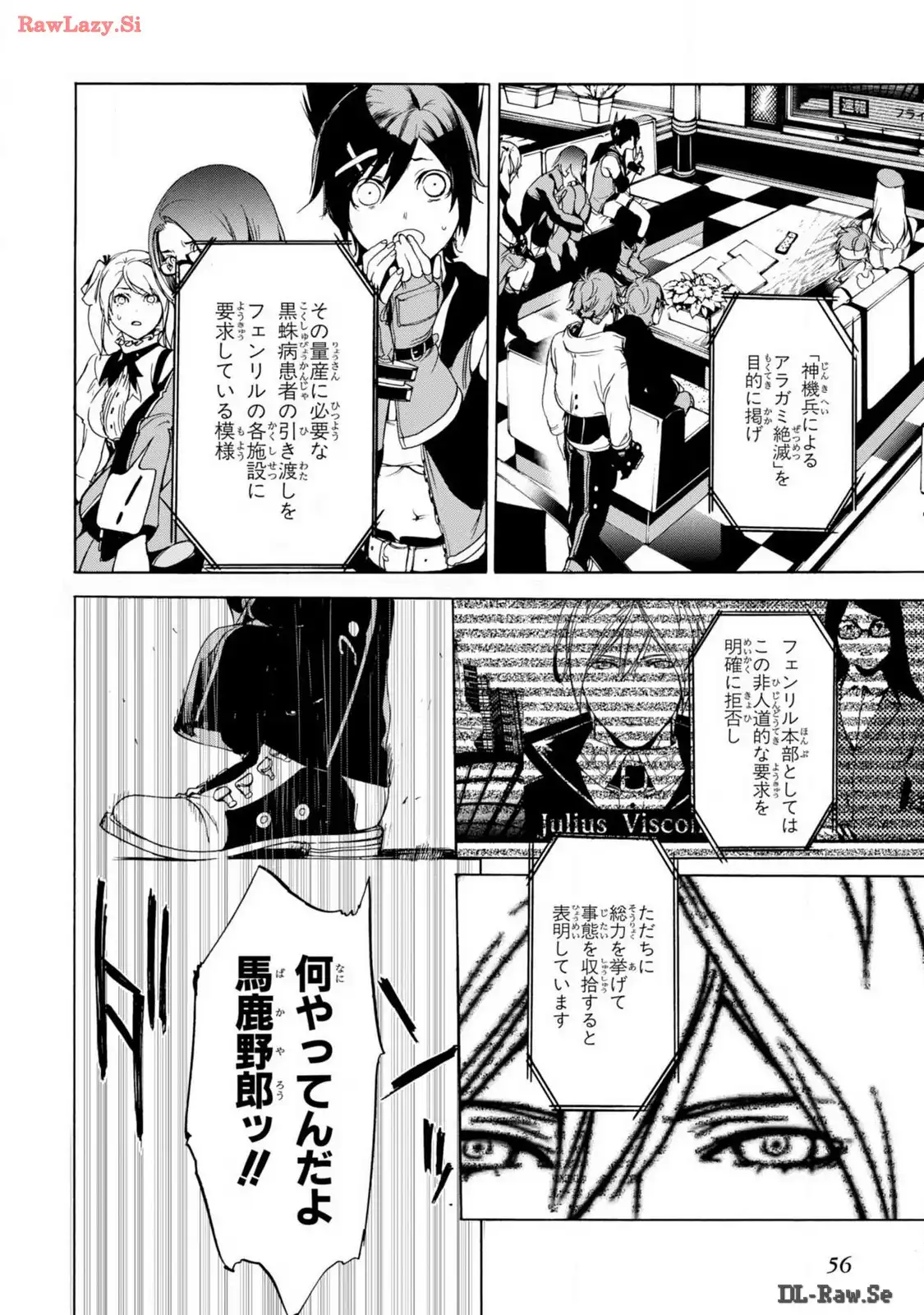 P52