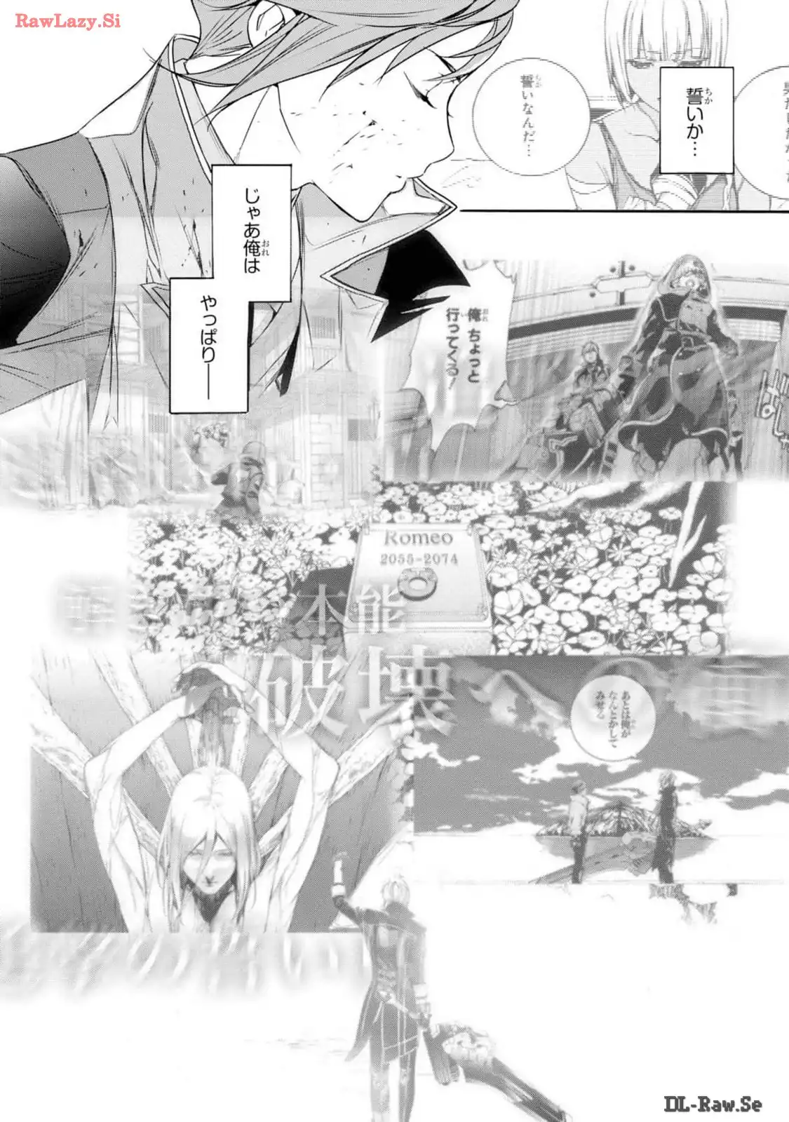 P16