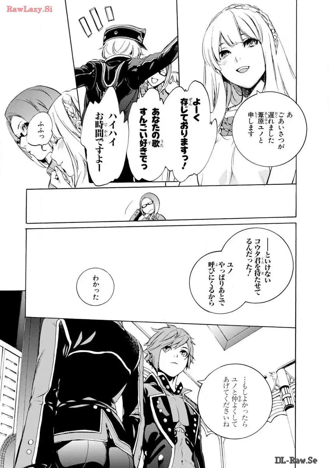 P11