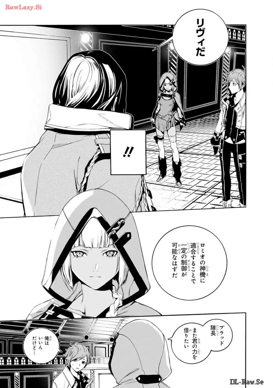P17