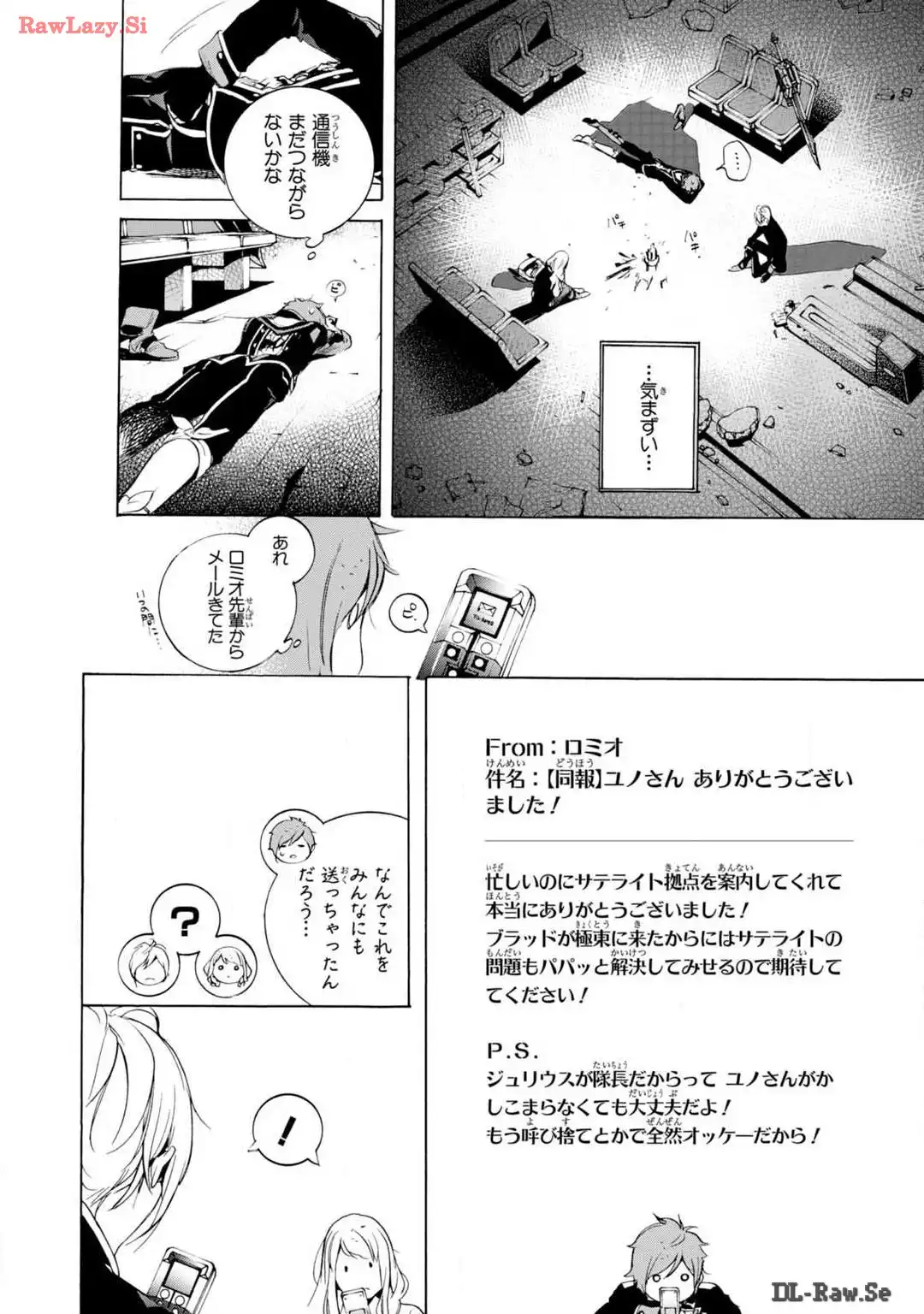 P26