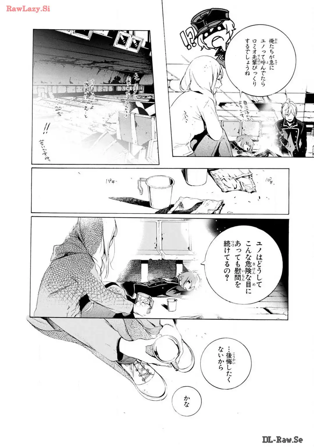 P28