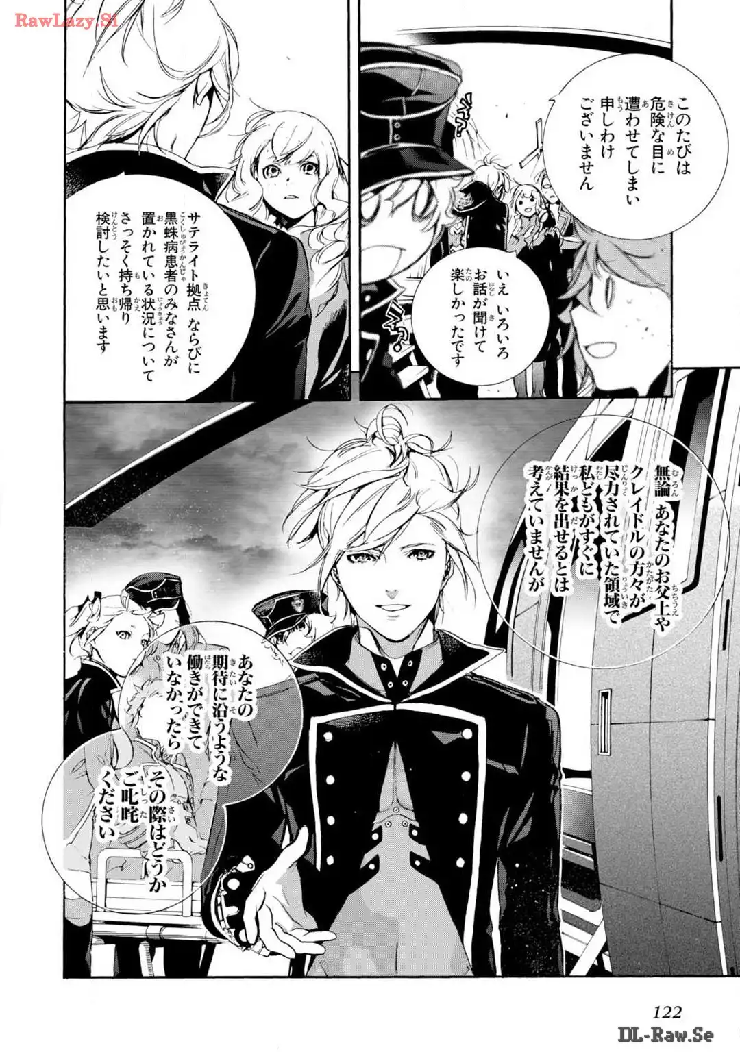 P36