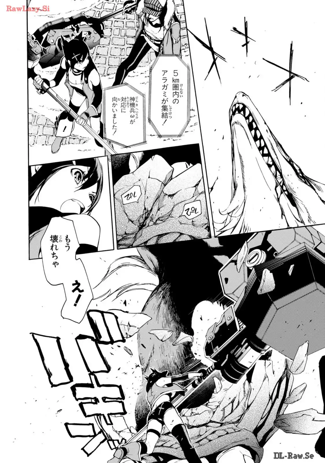 P28