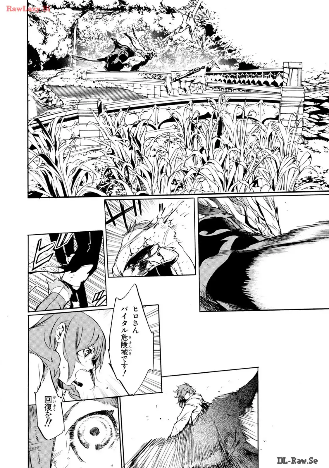 P52