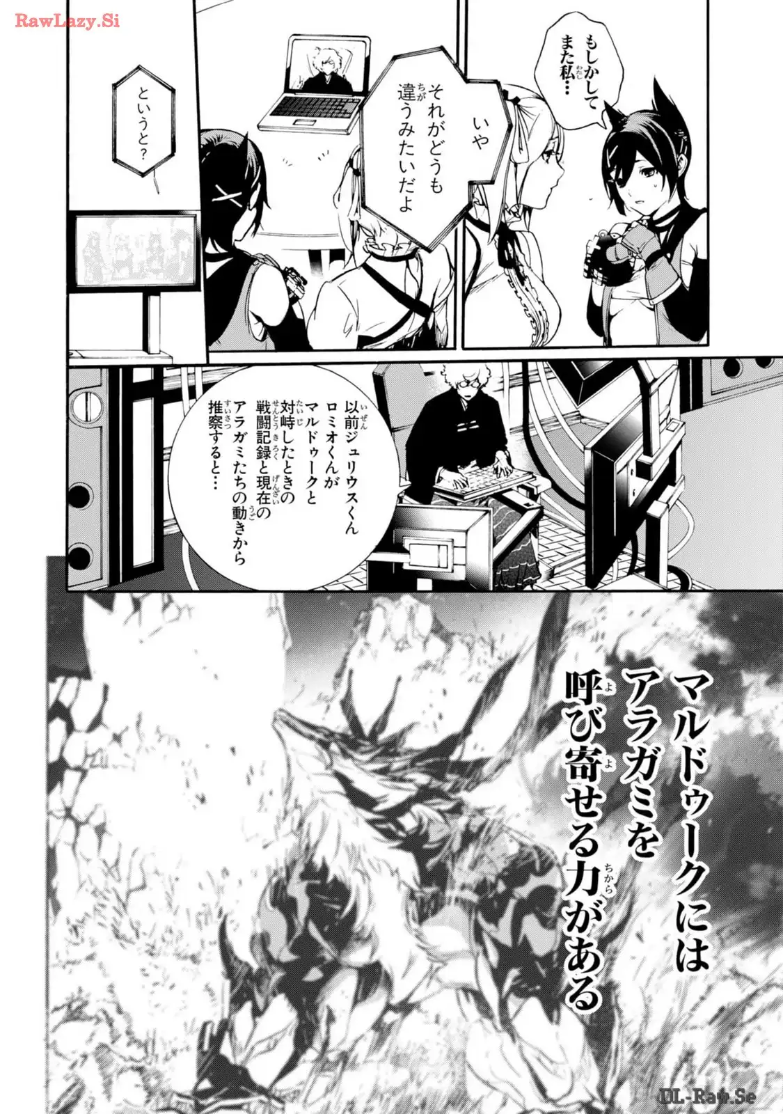 P6